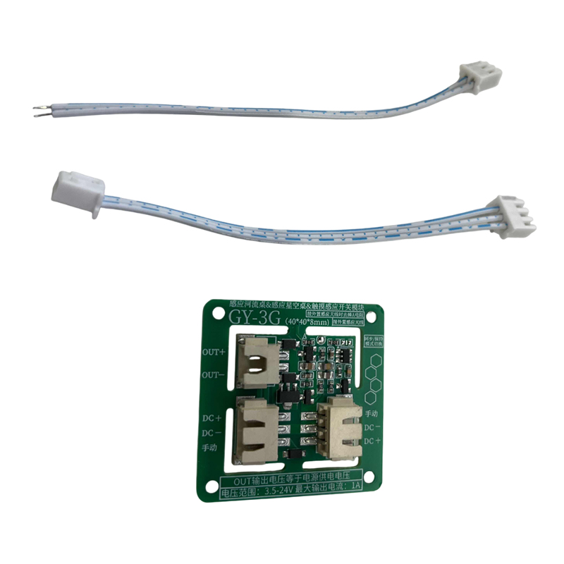 Starry%20Sky%20Table%20Sensor%20Module%20Hand%20Touch%20Sensing%20Module%20DIY%20LED%20Light%203.5-24V%20-%20Image%208