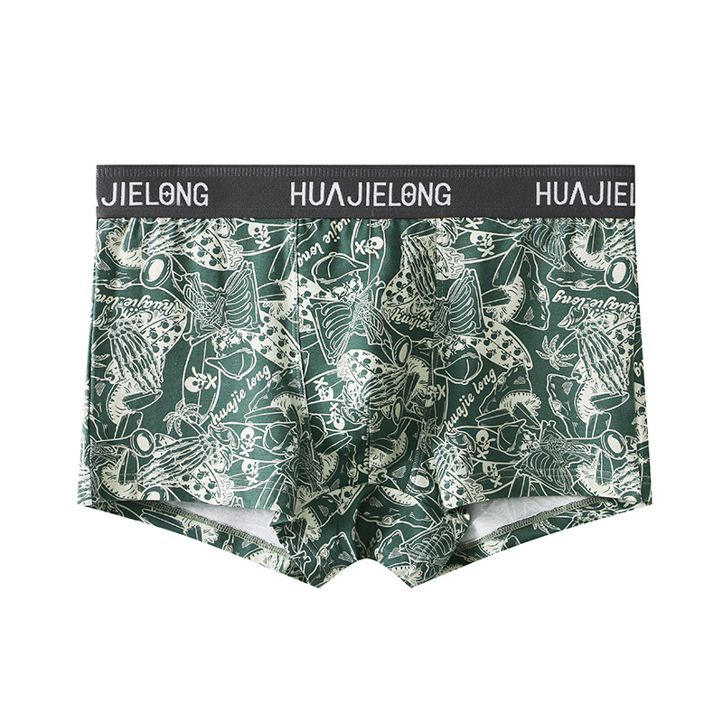 YIPINYOUYOU丨Men's underwear - New slim comfortable breathable soft printed boxer briefs Cotton simple fashion plus size boxers