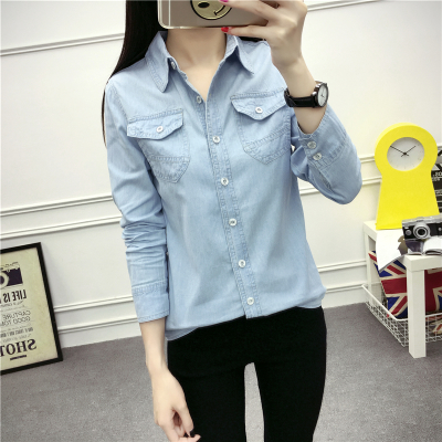 slim fit denim shirt womens