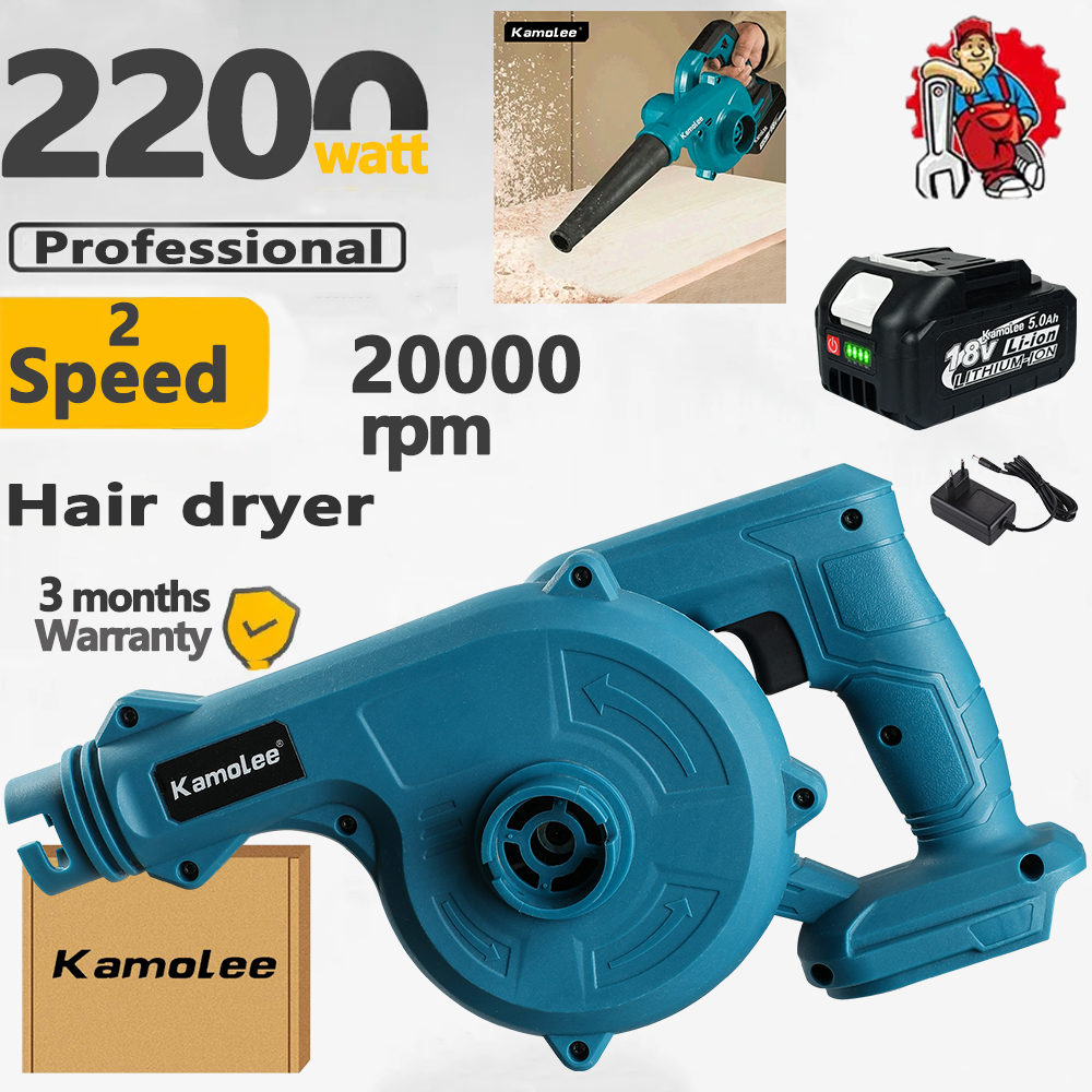 Promotional Price! Kamolee DUB185 18V 20000rpm Cordless Electric