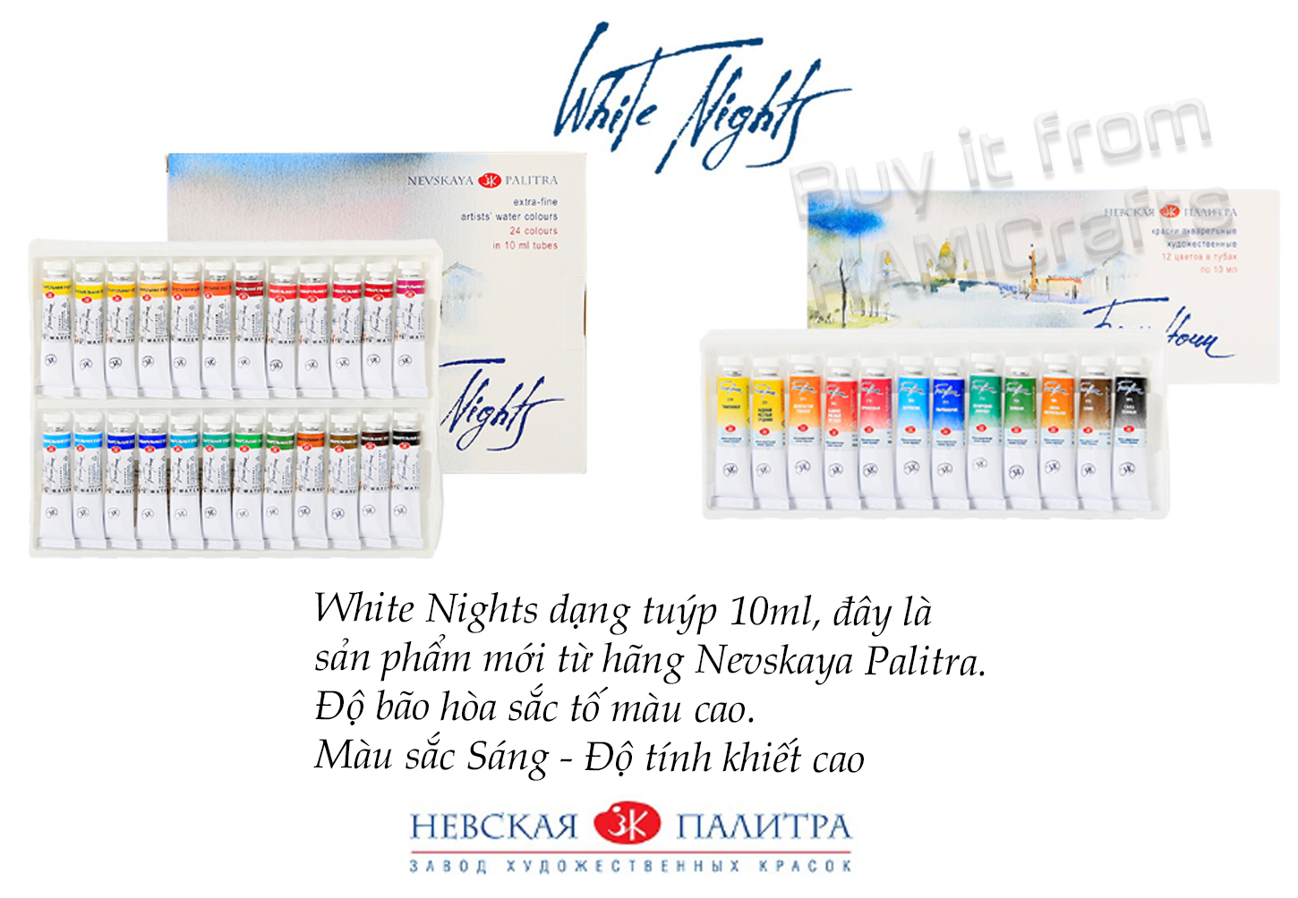 Màu Nước White Nights tuýp hộp giấy