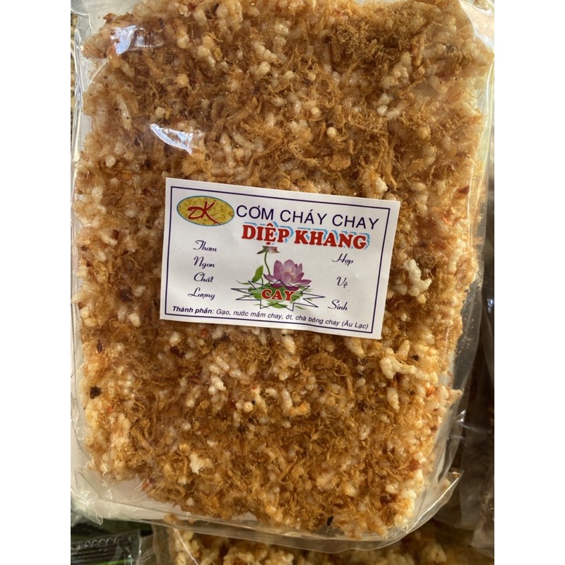 Cơm cháy chà bông chay Diệp Khang gói 180gr