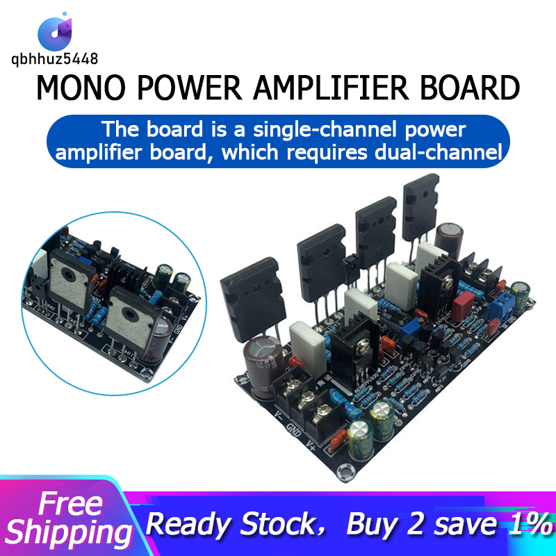 Mono Power Amplifier Board 1943+5200 High Power 200W After Tube Amp