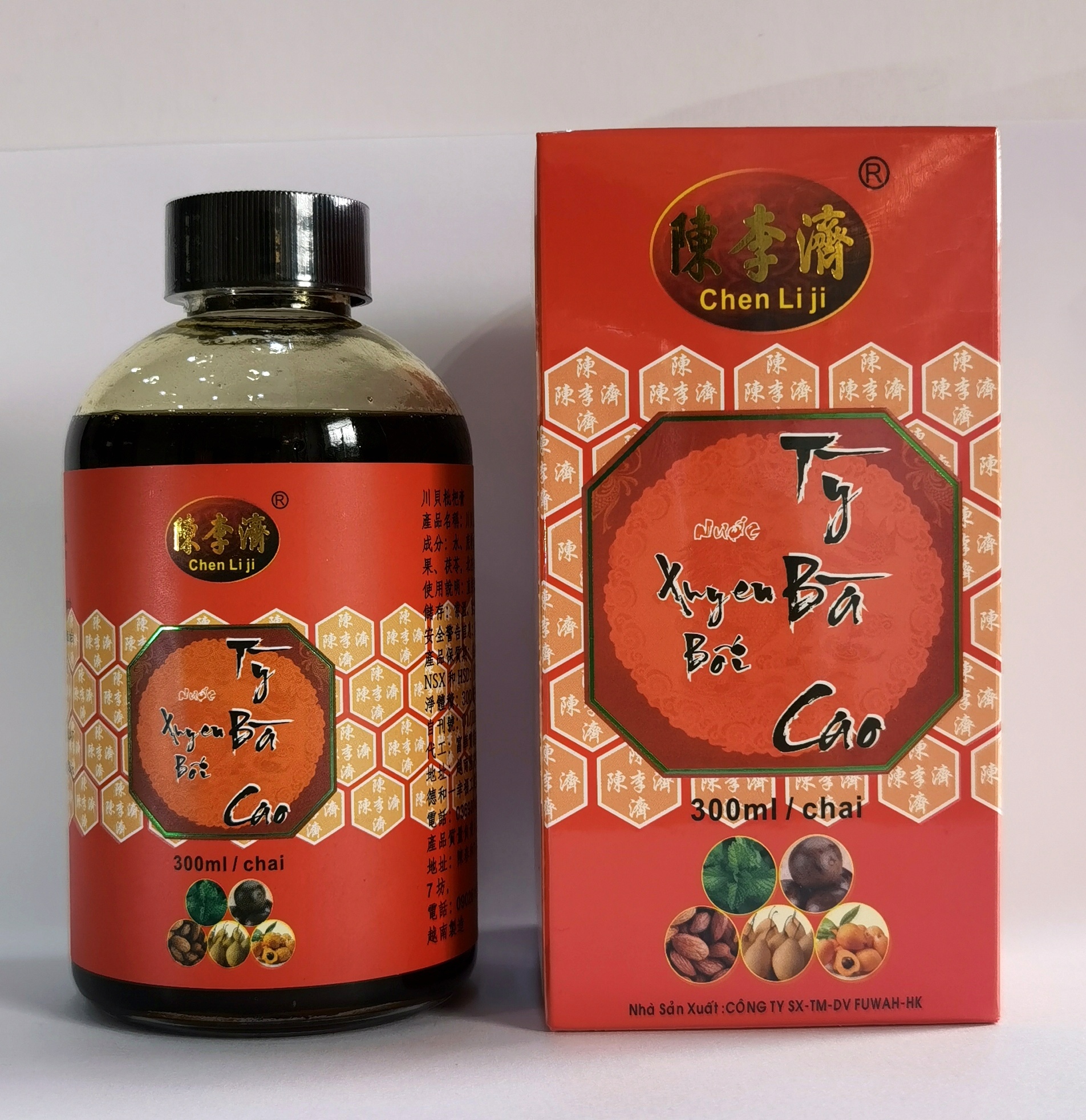 Xuyên Bối Tỳ Bà Cao 300 ml