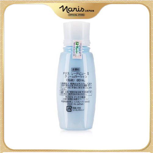 Sữa dưỡng da Naris Leadbeau Creme Lotion