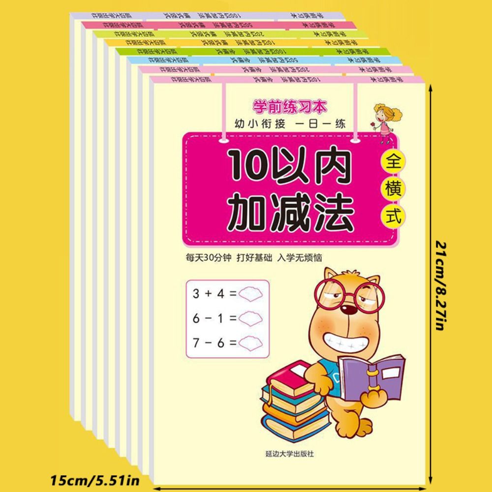 High Quality Addition Subtraction Math Operation Problems Book Within ...