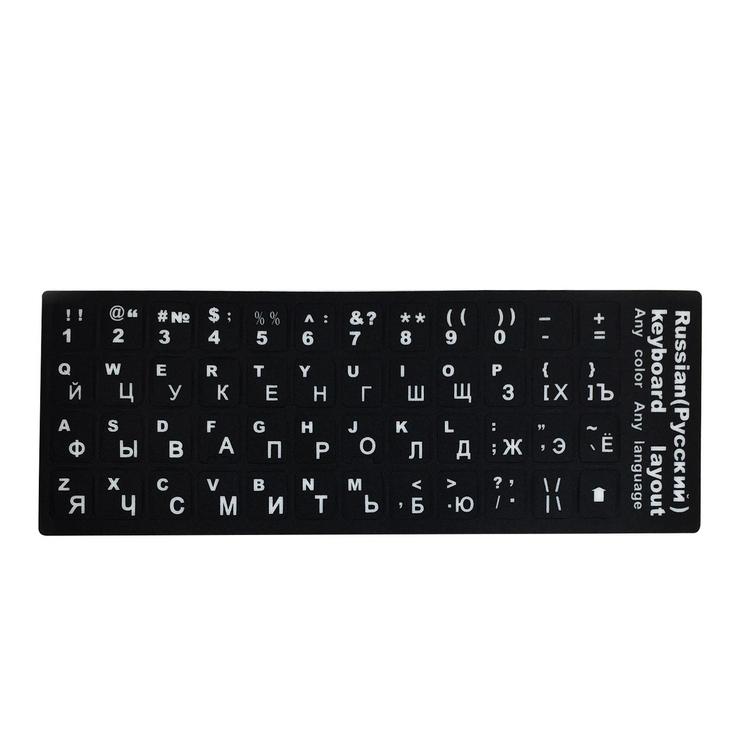 Bàn phím chữ dán phím tắt dán bàn phím laptop chữ cái miếng dán thay thế cho máy tính laptop comfy