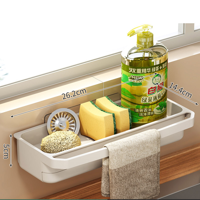 Kitchen sink rack household rag drain rack wall-mounted multifunctional sponge pool faucet storage artifact