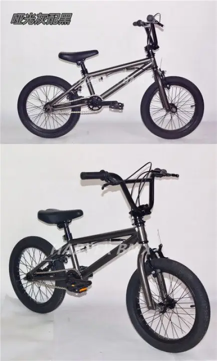 bmx extreme