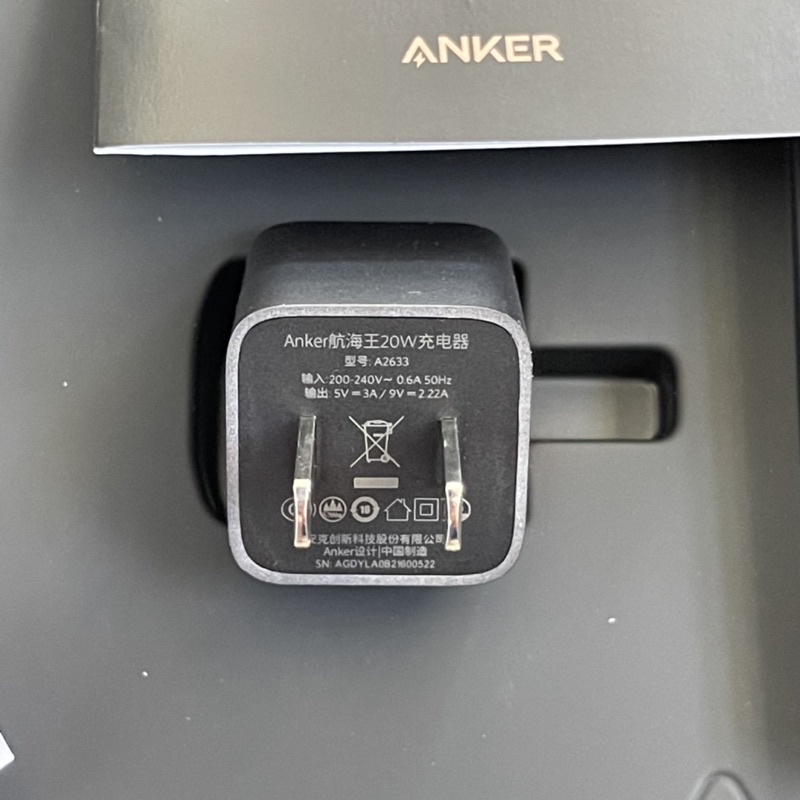 Củ Sạc Anker One Pie.ce Power.Port III 20W