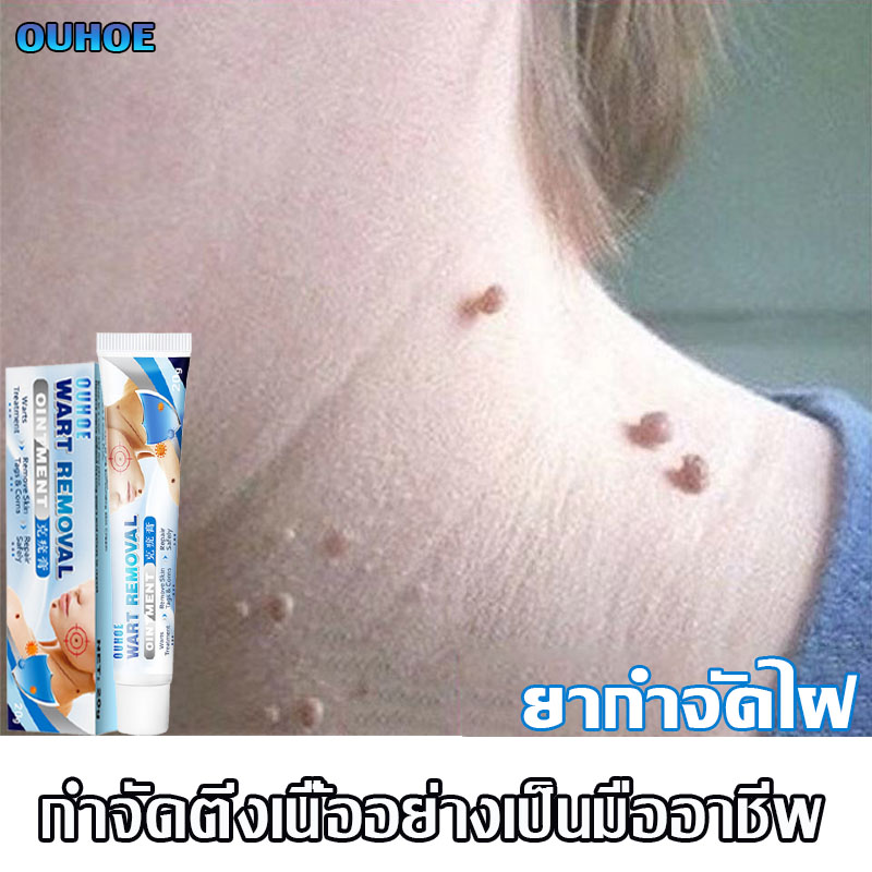 My Image 38