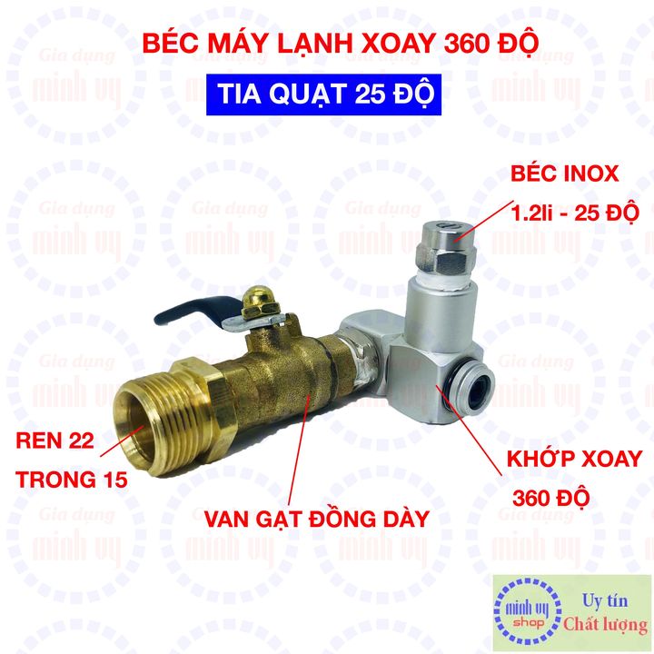 Béc rửa máy lạnh - điều hòa - ren ngoài 22mm - điều chỉnh xoay góc 360 độ