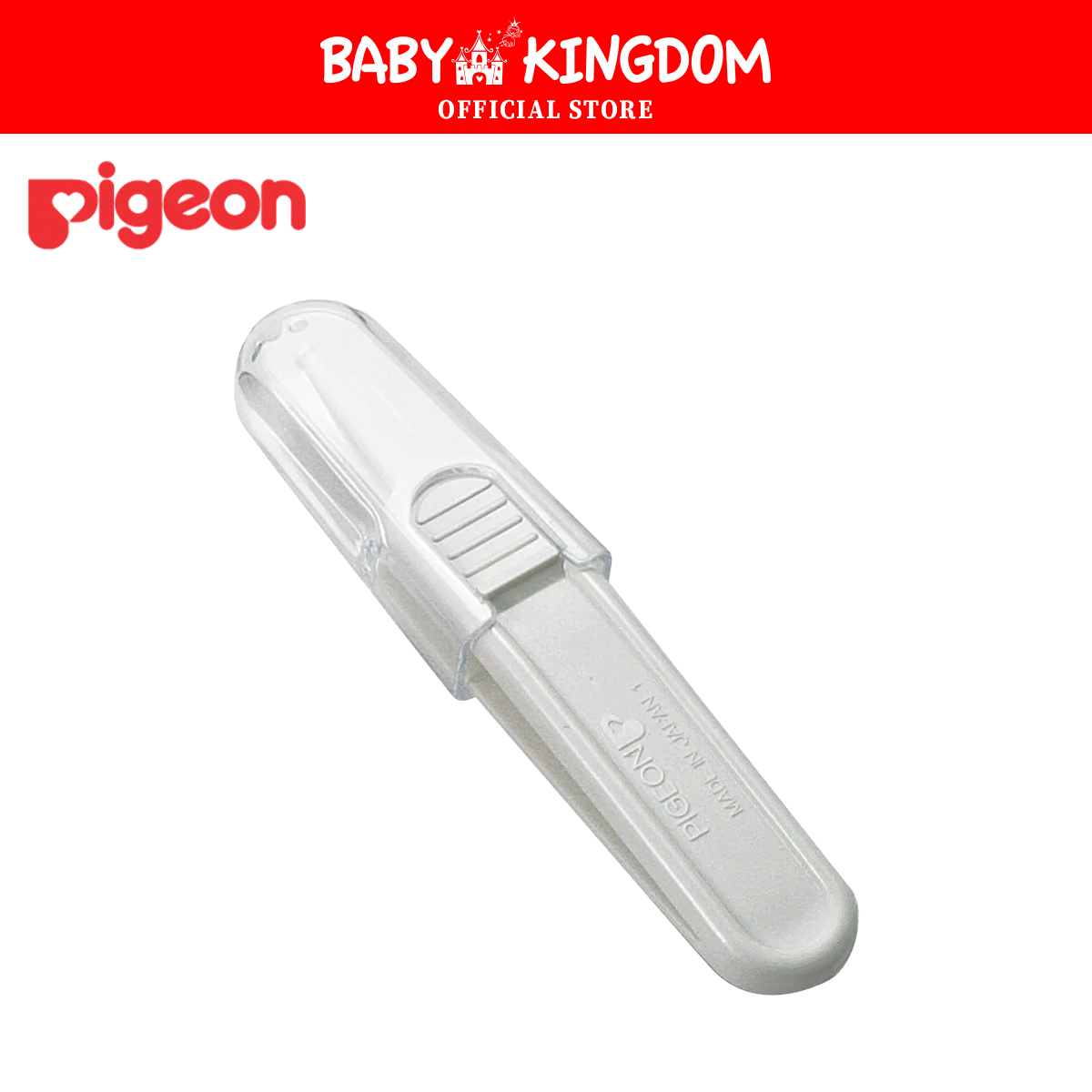Pigeon Baby Nose Cleaning Tweezer