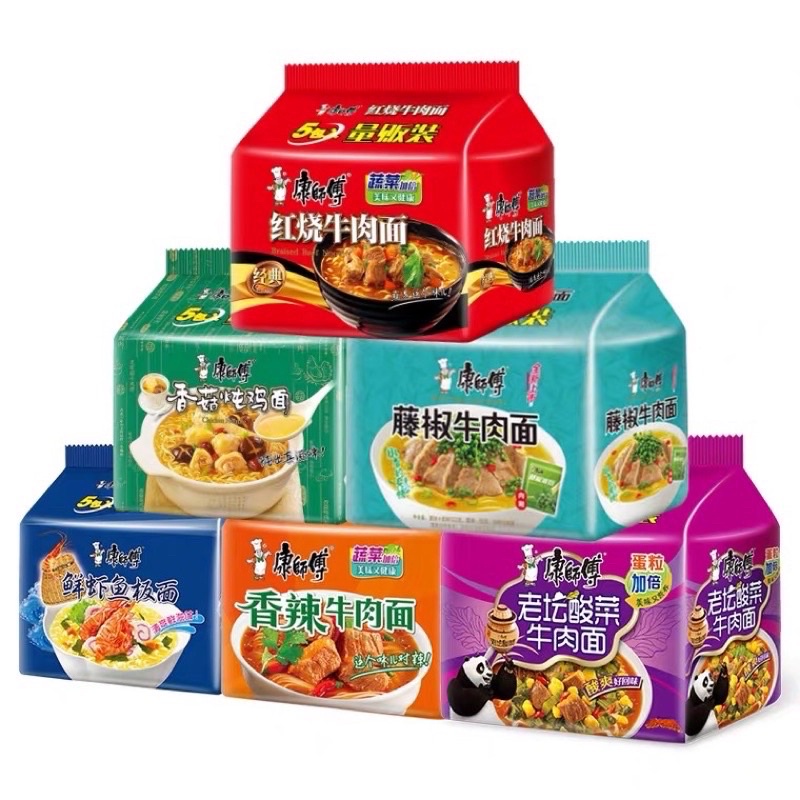 Mì Tôm Hiệu Khang Sư Phụ Đủ Vị - Ăn Vặt