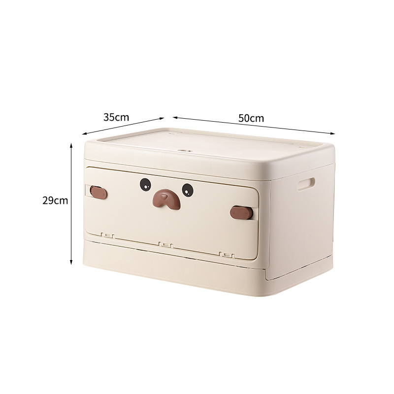 Cartoon Color Large Capacity Sorting Box Household Mobile Storage Box Multi purpose Children's Toy Desktop Storage Box