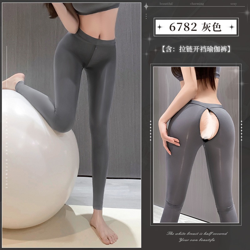 Smooth TakeOff Zipper Open Crotch Yoga Pants Sexy Lingerie Stockings