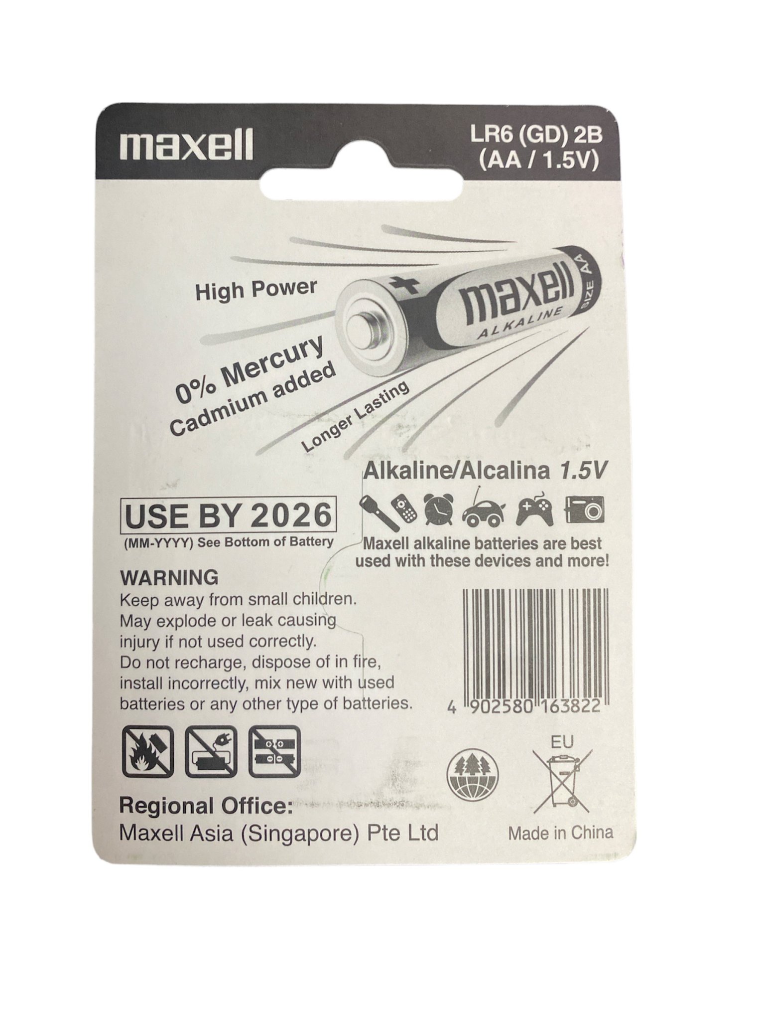 [HCM]Pin Tiểu AA Maxell alkaline 1.5v
