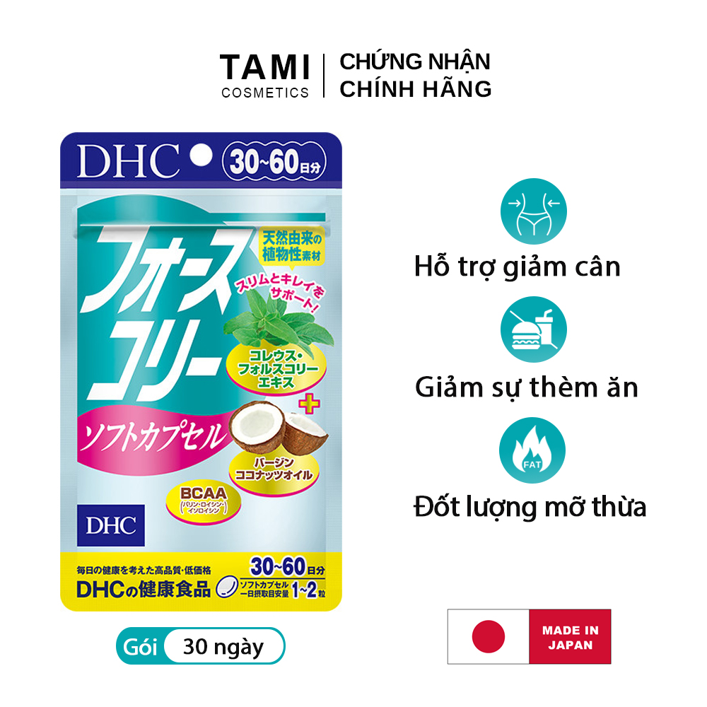 Viên uống giảm cân DHC Nhật Bản chiết xuất húng chanh và dầu dừa thực phẩm chức năng giảm cân an toàn hiệu quả gói 30 ngày TA-DHC-FOR30