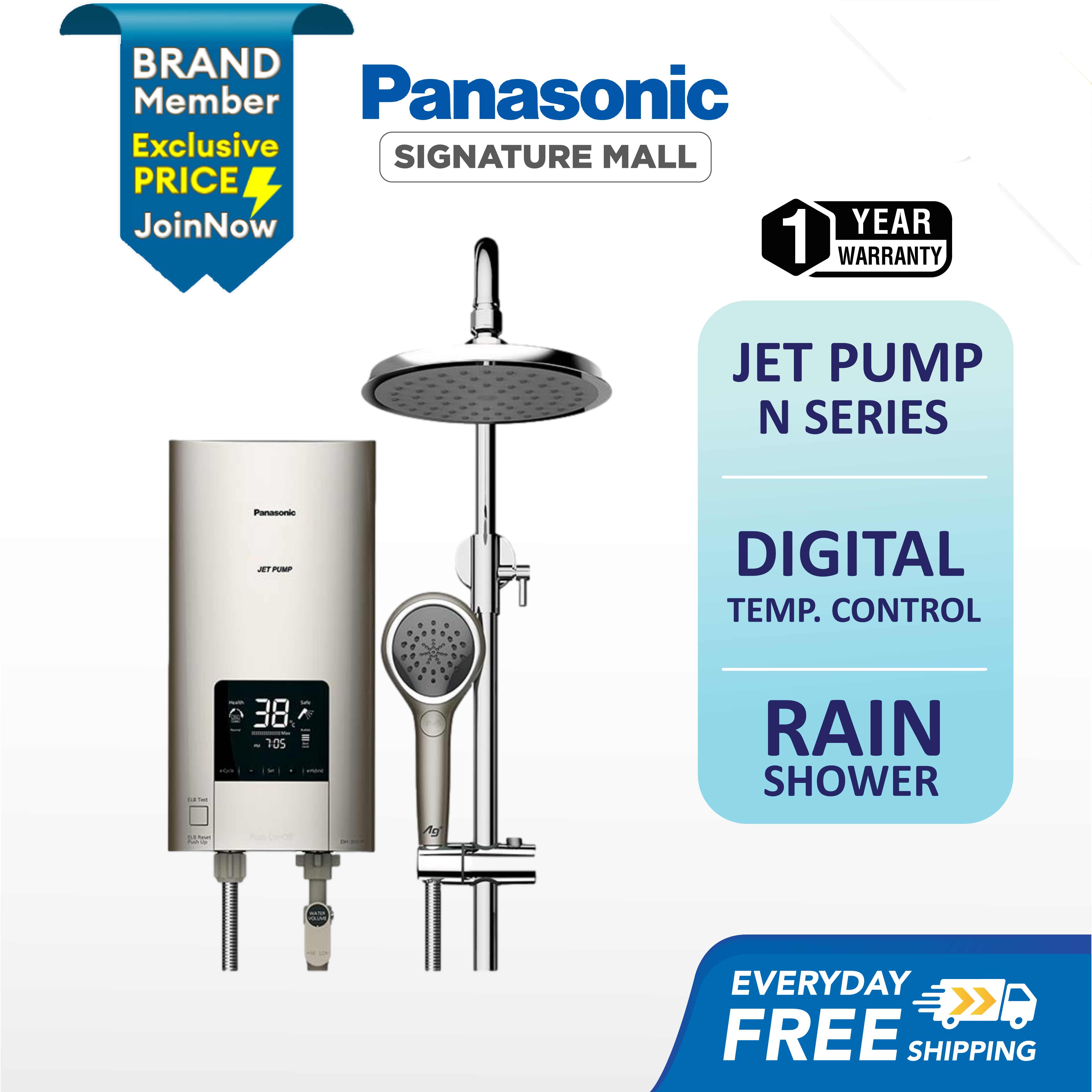 PANASONIC DH-3NDP1MSR HOME SHOWER N SERIES JET PUMP WITH RAIN SHOWER  DH-3NDP1MSR Air Panas Elektrik Mandi 热水器 | Lazada