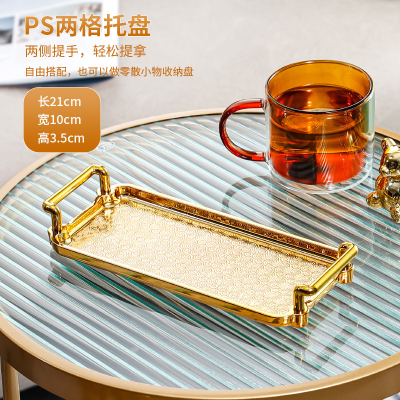Noble Gold Light Luxury Ins Fruit Plate Home Living Room Coffee Table Dried Fruit Nut Candy Storage Fruit Plate Dessert Snack Plate