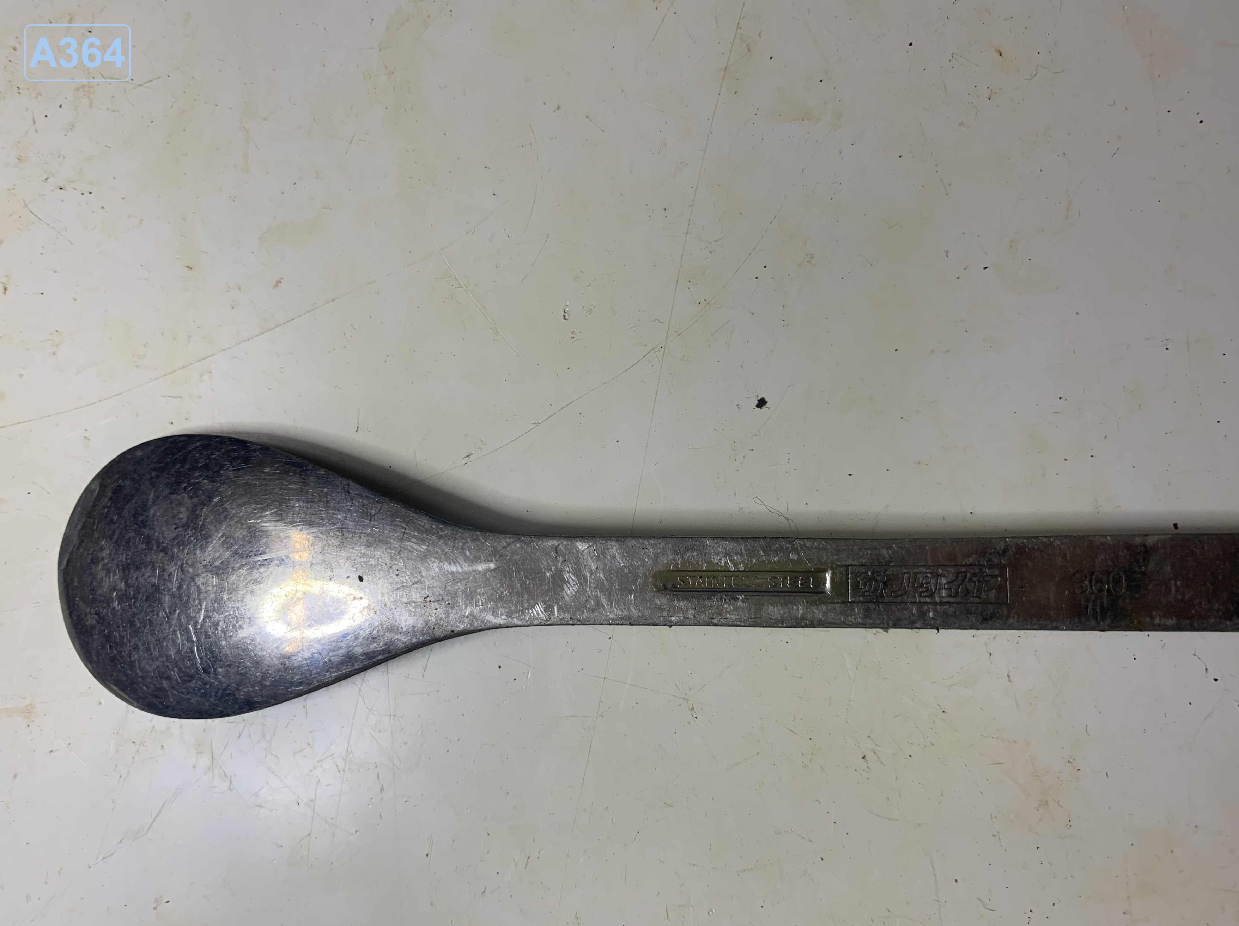 Dụng cụ nấu ăn mã A364 hàng Nhật bãi