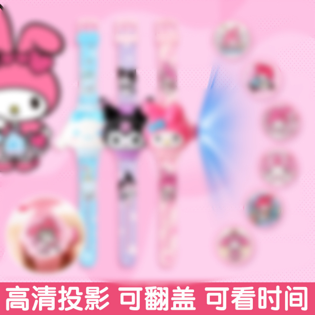 Kids'%20Cartoon%20Cute%20Projector%20Watch%20with%20LED%20Illumination%20-%20Ideal%20for%20Kindergarten%20Rewards,%20Small%20Gifts,%20and%20Toys%20-%20Image%202