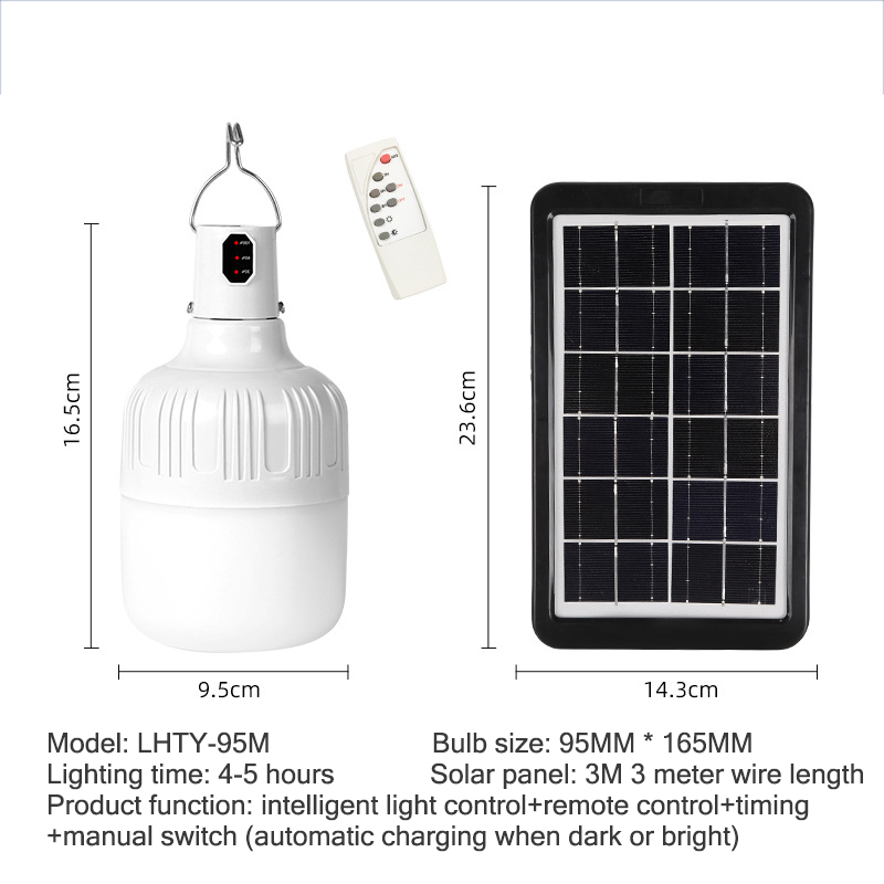 KS Remote control light control solar bulb home outdoor camping night market stall camping rechargeable led bulb light