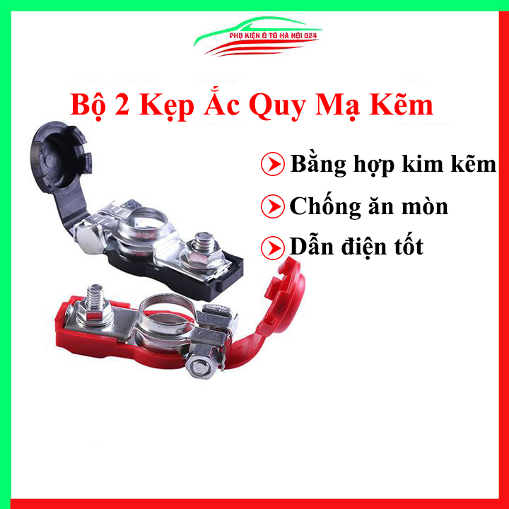 Bộ 2 kẹp nối ắc quy ô tô, kẹp acquy xe hơi chất liệu hợp kim kẽm