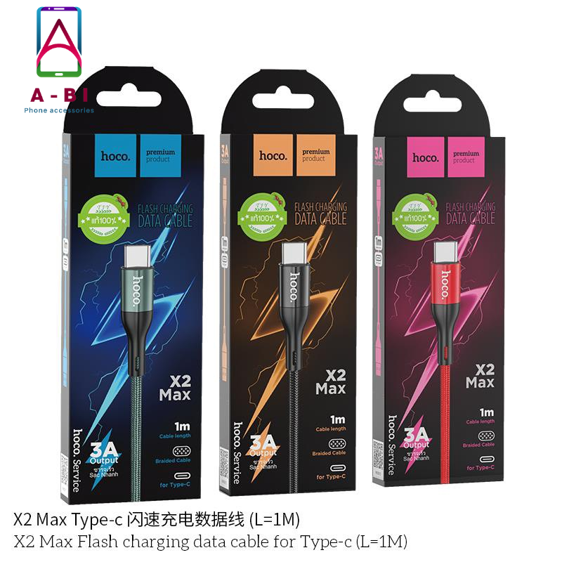 Cáp sạc nhanh lightning Hoco X2 Max 1M cho iphone/ipad /androi chính hãng