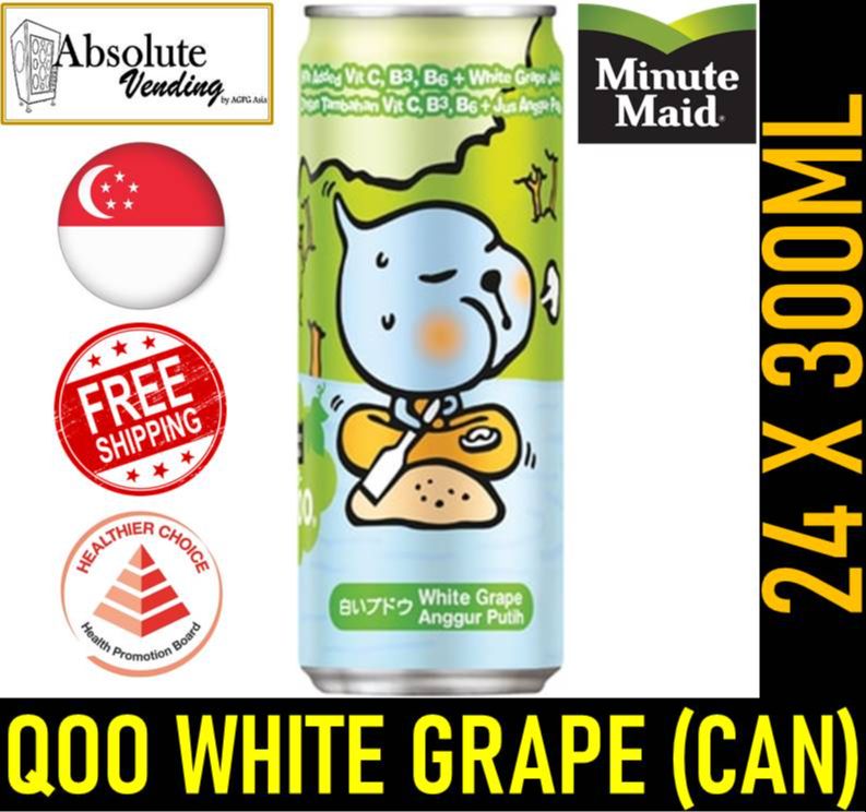 MINUTE MAID Qoo White grape 300ML x 24 (CAN) - FREE DELIVERY within 3 ...