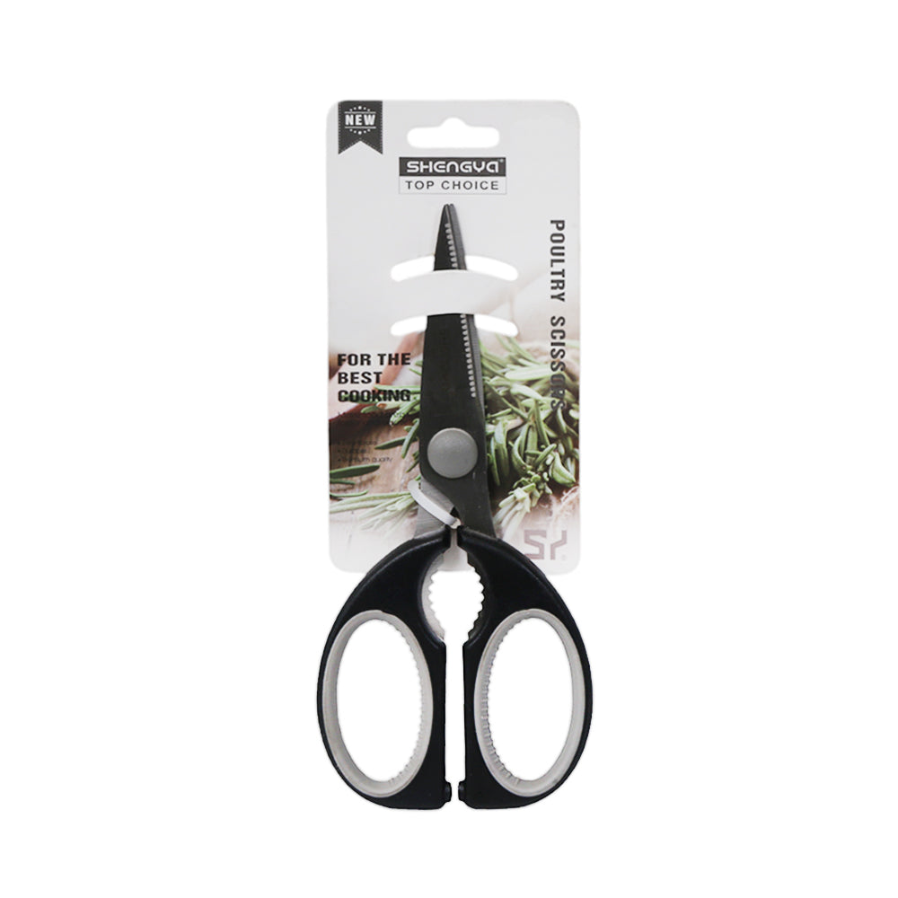 Scissors Ir Alfatah Mall KITCHEN SCISSOR IR SHENGYA M4954 | Daraz.pk