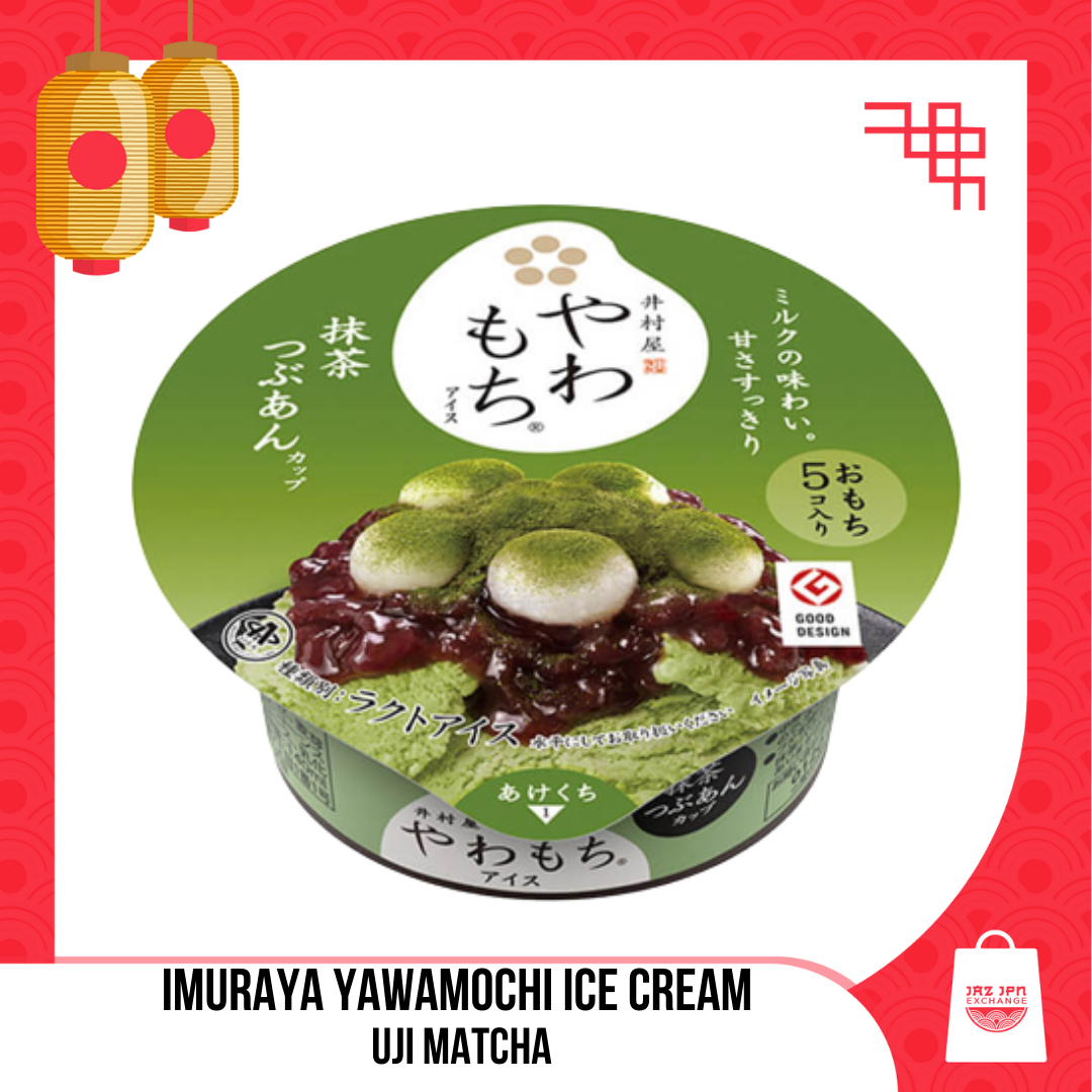 mochi ice cream imuraya