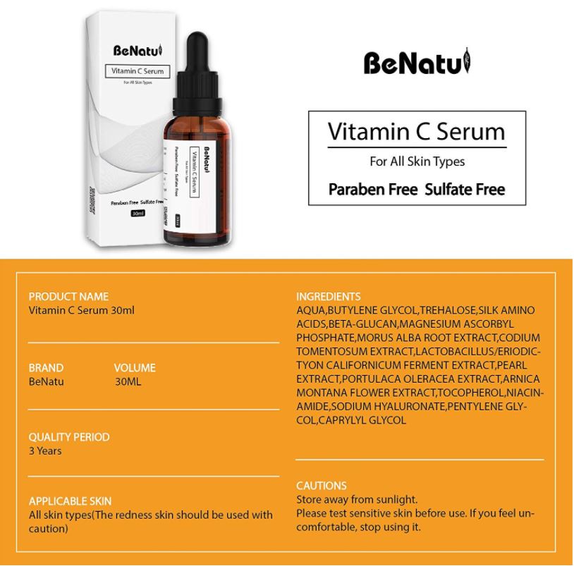 benatu serum
