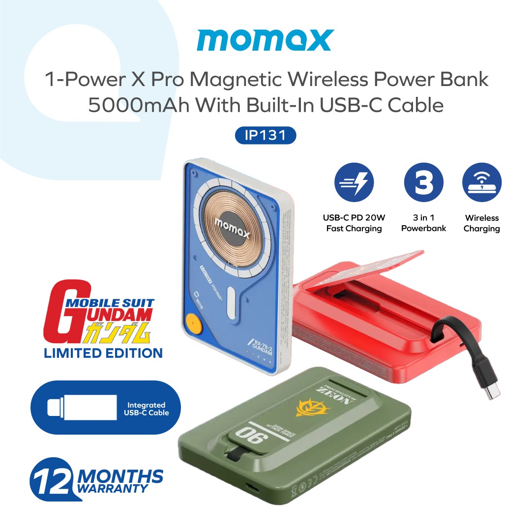Mobile Suit Gundam Limited Edition Momax IP131 5000mAh 1-Power X