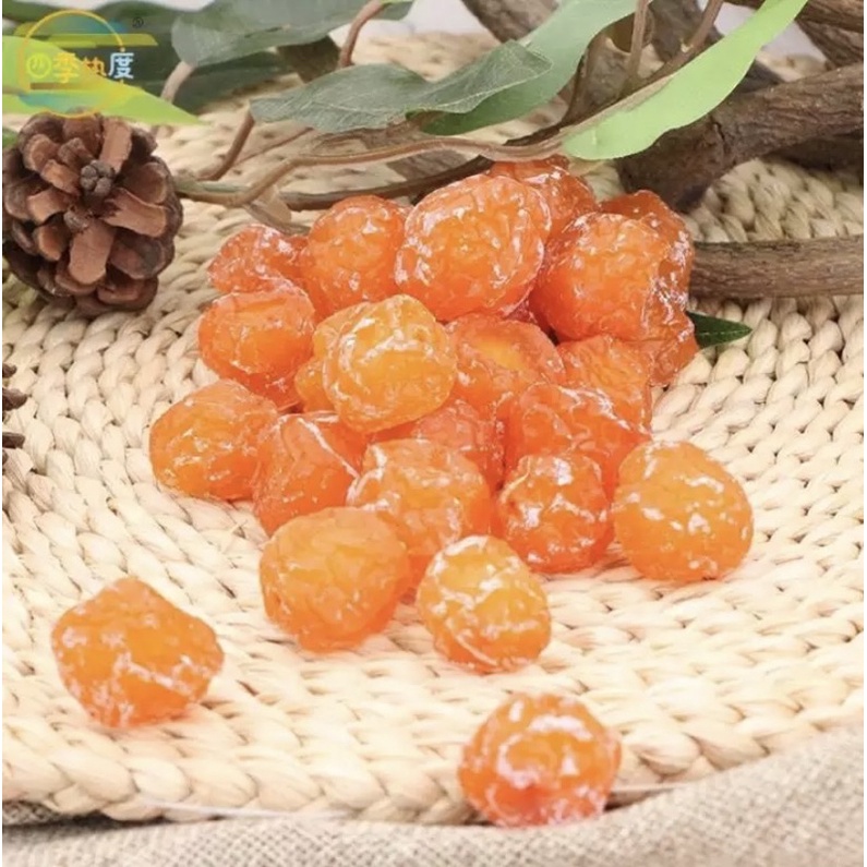 500G Mứt mận vàng Hà Nội - MUltifoods