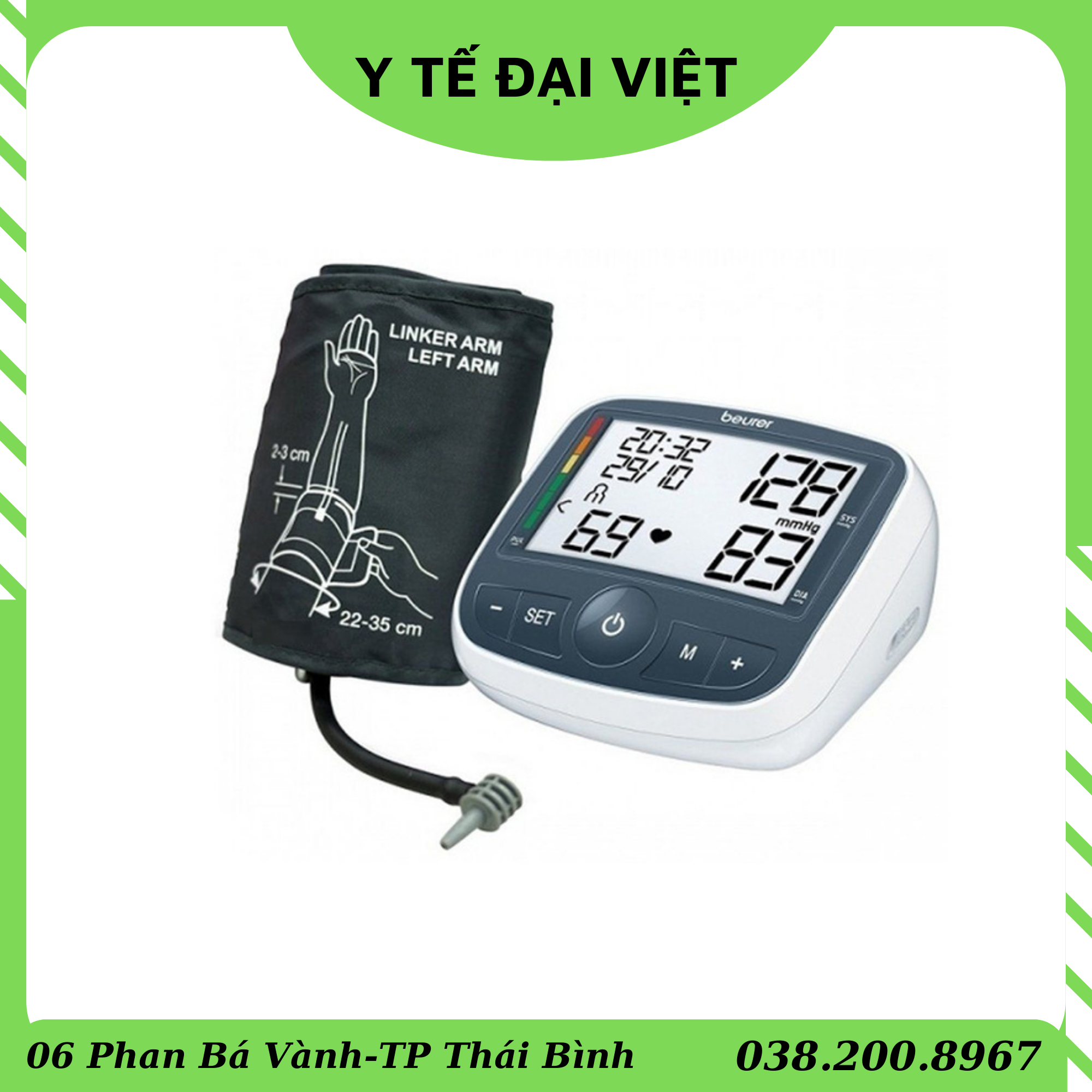 Máy đo huyết áp bắp tay Beurer BM40 kèm adapter +Tặng vòng điều hòa huyết
