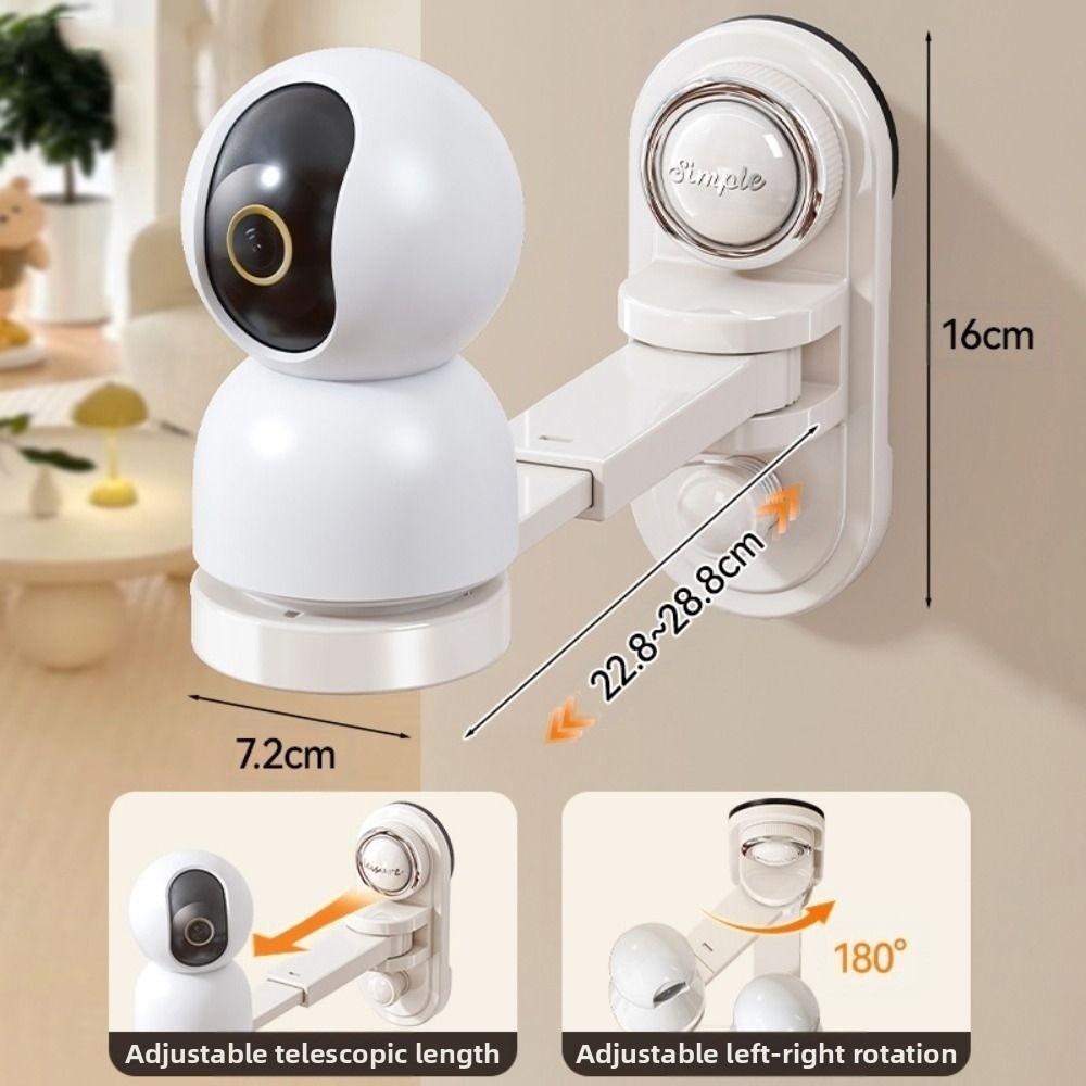 New Suction Cup Security Surveillance Camera Stand Wall-Mounted ...