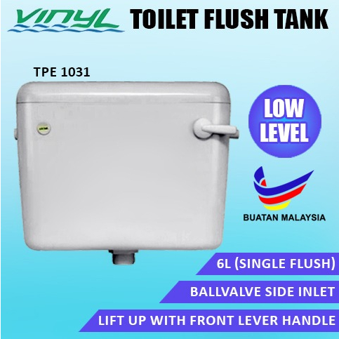 Low Level Vinyl Eco Cistern Lift Up Valve 6l Complete Low Level Cistern