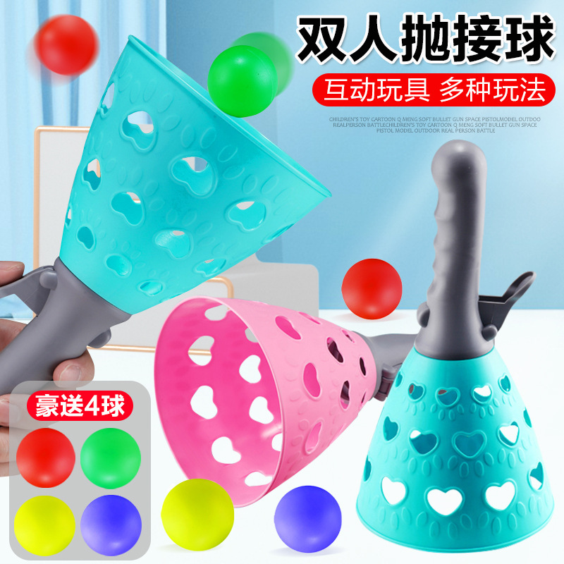 Parent-child interactive toys children's Parent-child interactive toy 1