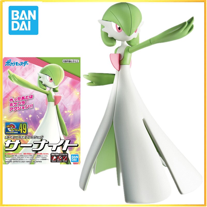 Pokemon Evolution Gardevoir Anime Action Figures