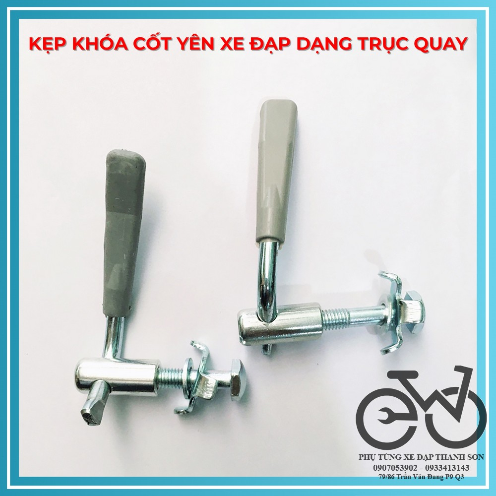 Tay Quay Tay Khóa Yên Xe Đạp