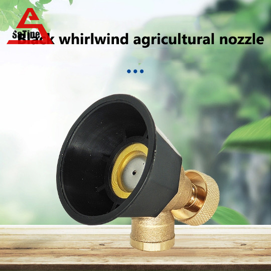 Nông Nghiệp Tất Cả Các Đồng Đen Cyclone Khí Vortex Cao Áp Vòi Phun Có Thể Điều Chỉnh Windproof Phun Phun Phun Phun Phun Atomization đầu điều chỉnh được