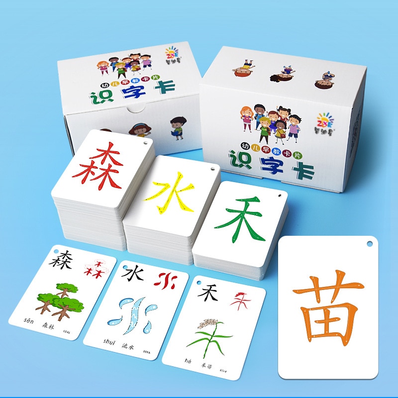 250PCS/Set Learning Chinese Words Language Flash Cards Kids Baby Learning Card Memory Game Educational Toy Card For Children