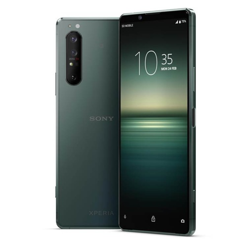 Sony Xperia 1 II 12/256GB Special Edition - Green
