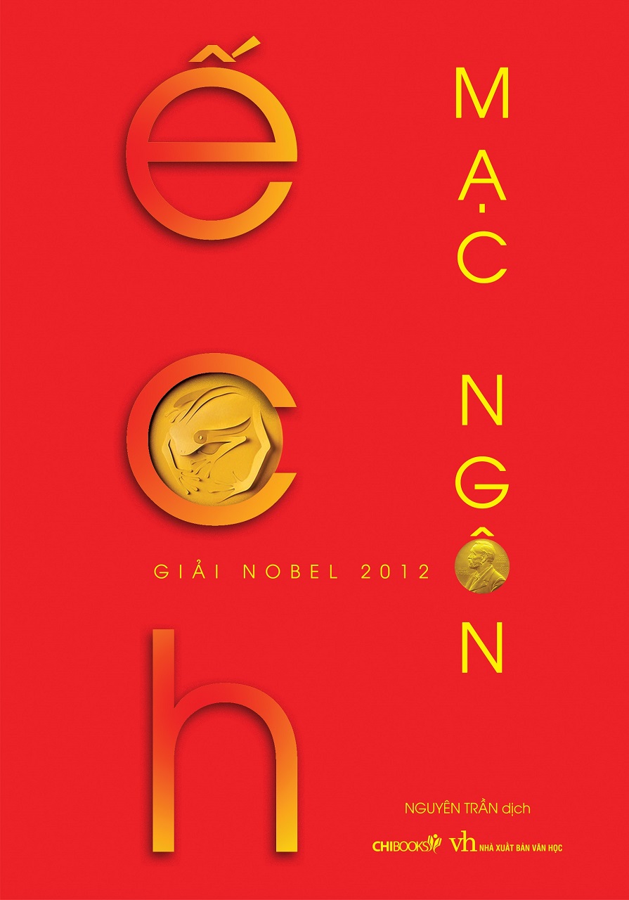 Ếch (TB2017) - Mạc Ngôn