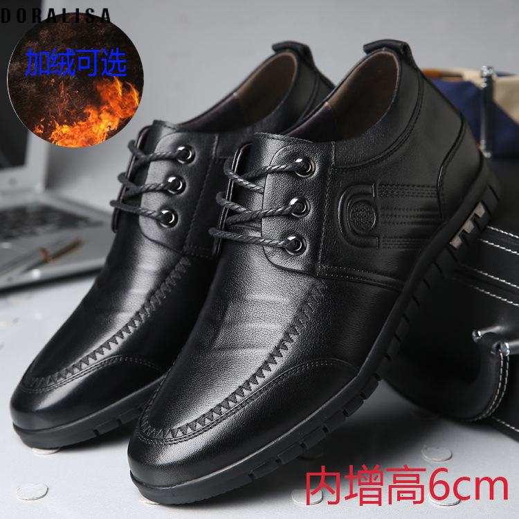 DORALISA 2023 Autumn Height Increasing Shoes - Men's Soft Leather Ankle Boots - Invisible Inner Height Increasing Shoes - Men's Leather Shoes