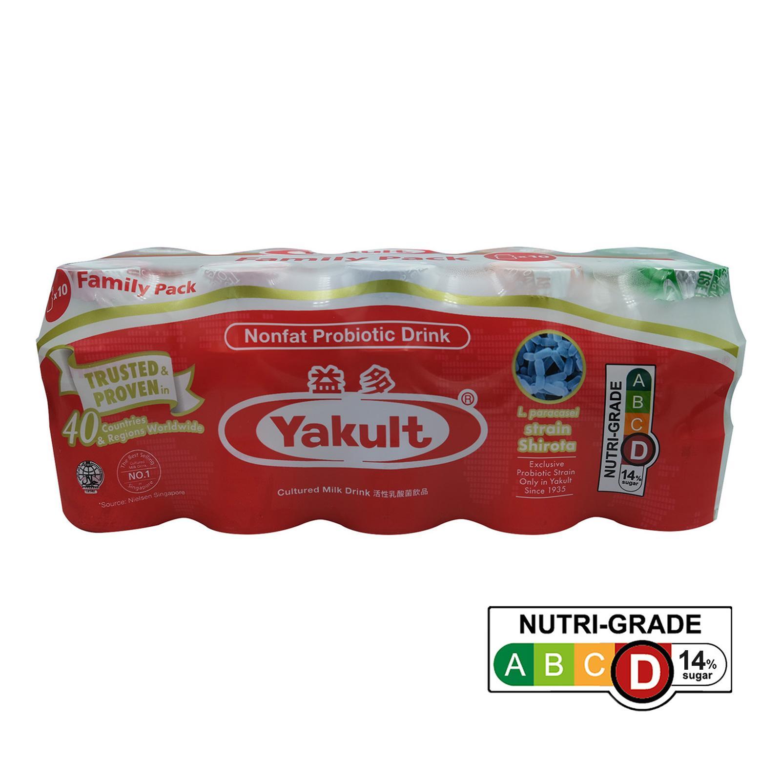 Yakult Cultured Milk Drink Mixed Flavours Family Pack Lazada Singapore