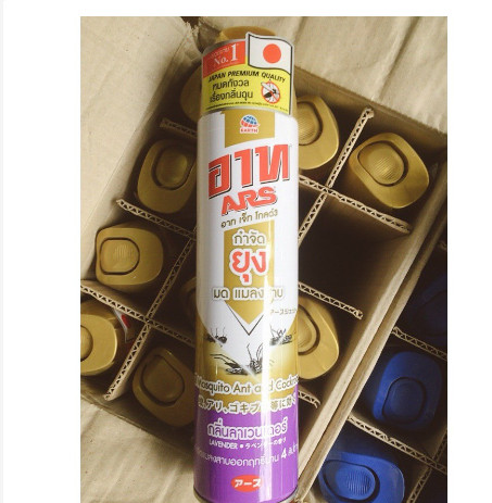 Chai xịt muỗi, gián, côn trùng ARS hàng Thái Lan 600ml