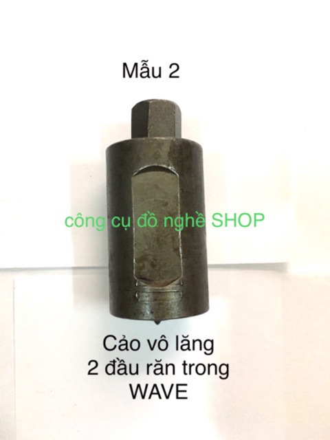 Cảo Walang xe máy