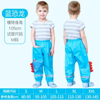 baby waterproof trousers